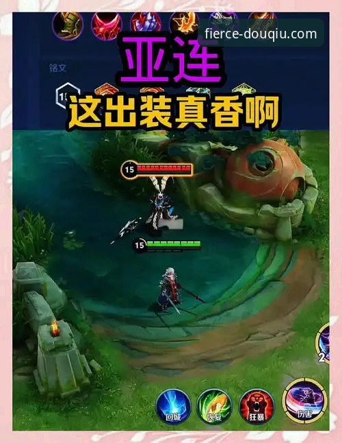 斗球体育直播F7R2版本最新动态：实战体验与高效下载全攻略